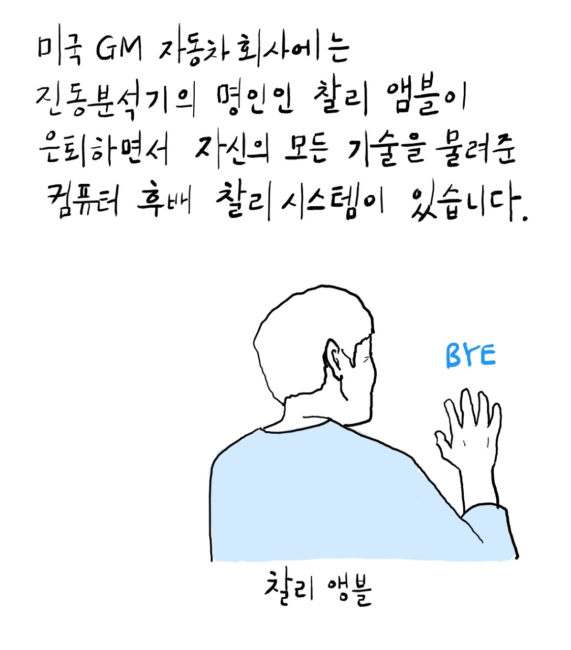 명인컴퓨터 이미지