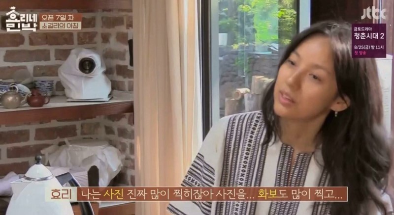 나를예쁘게 이미지