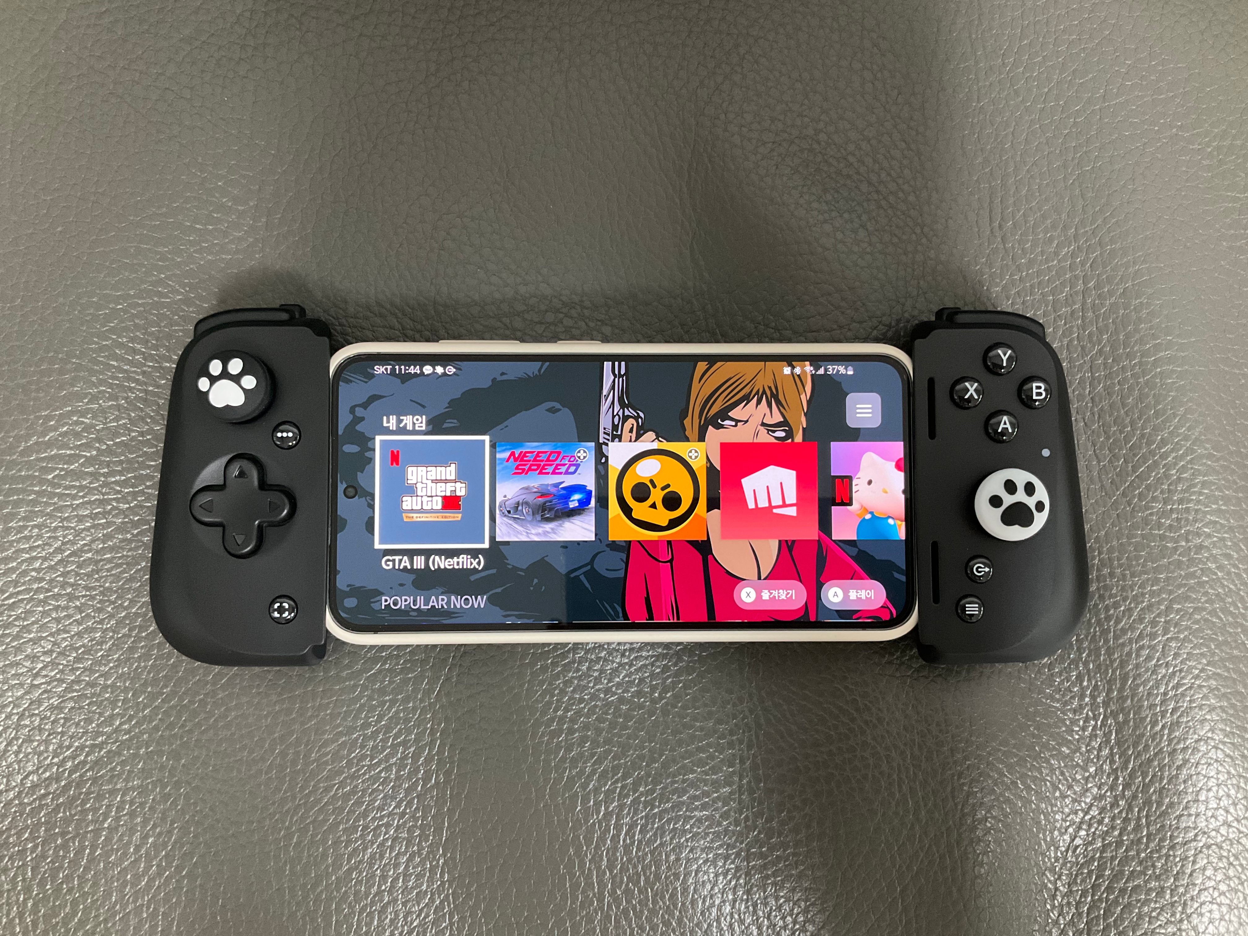 Razer Kishi V2 게임 컨트롤러