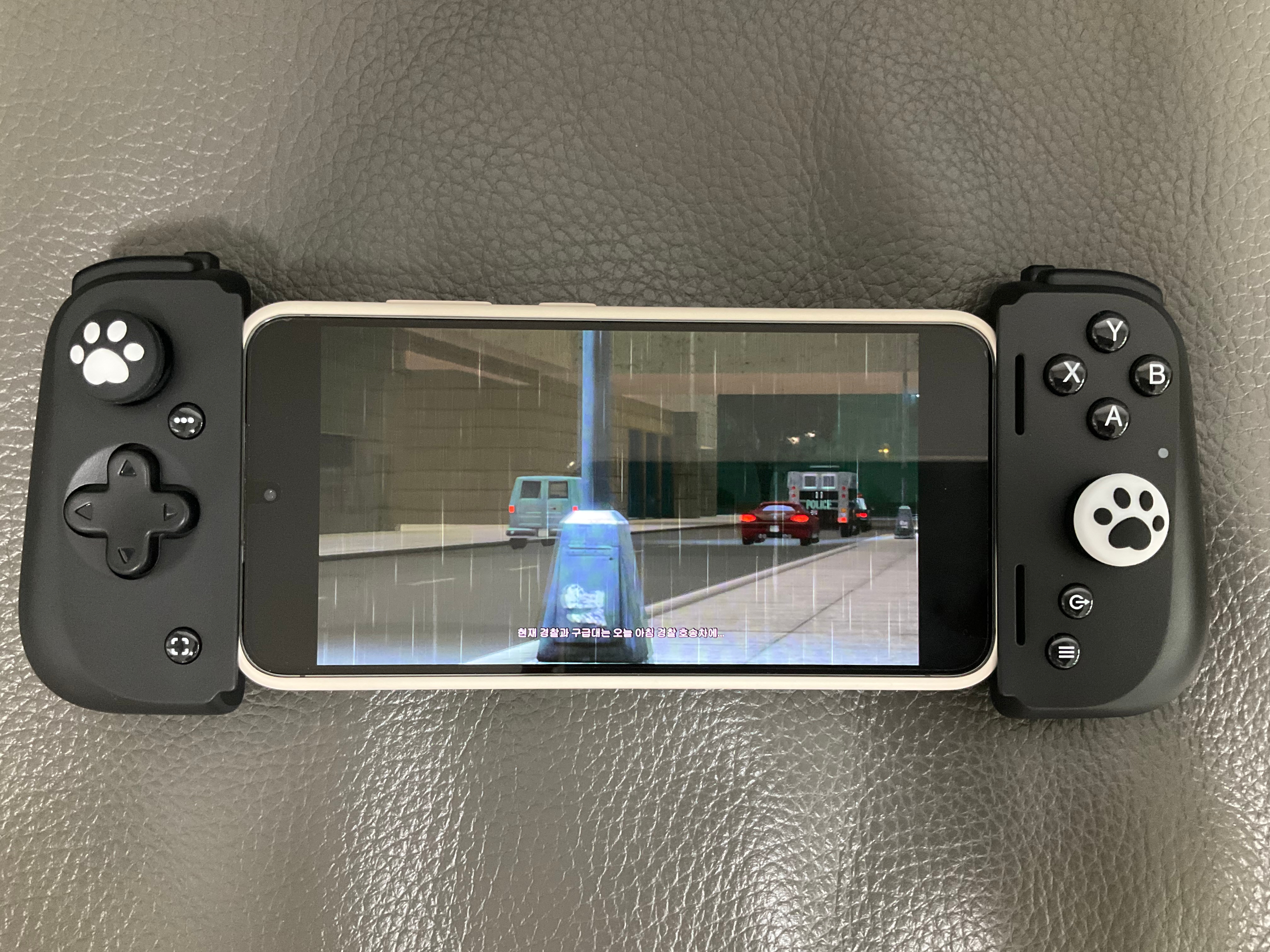 Razer Kishi V2 게임 컨트롤러