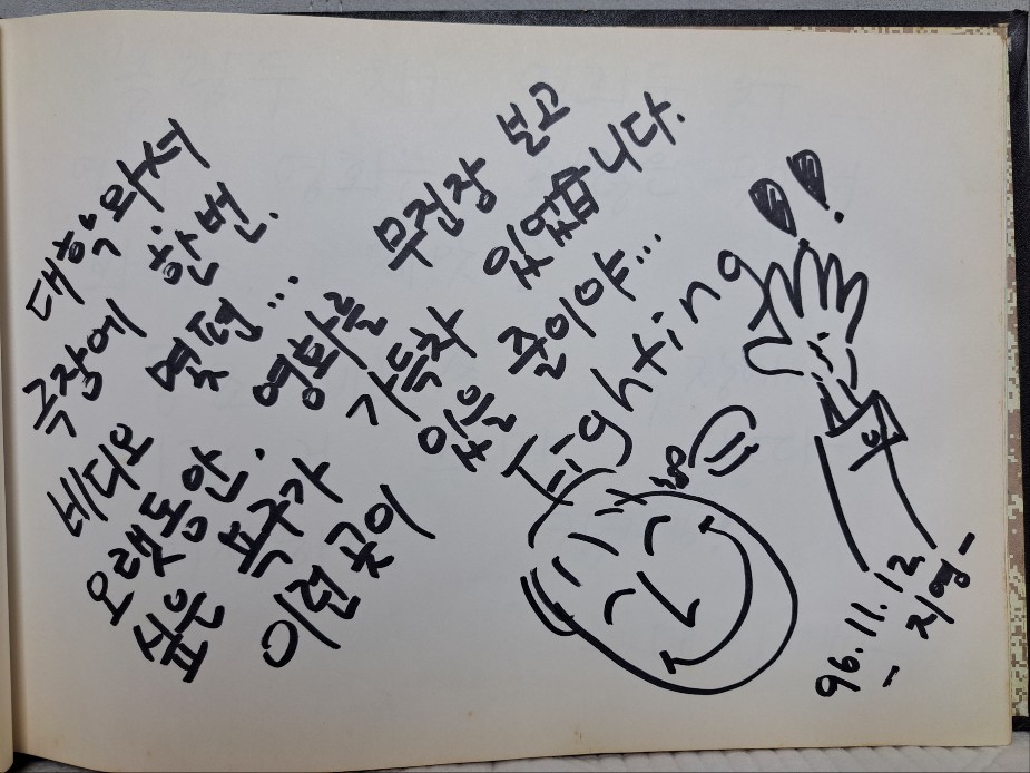 영화세상 이미지