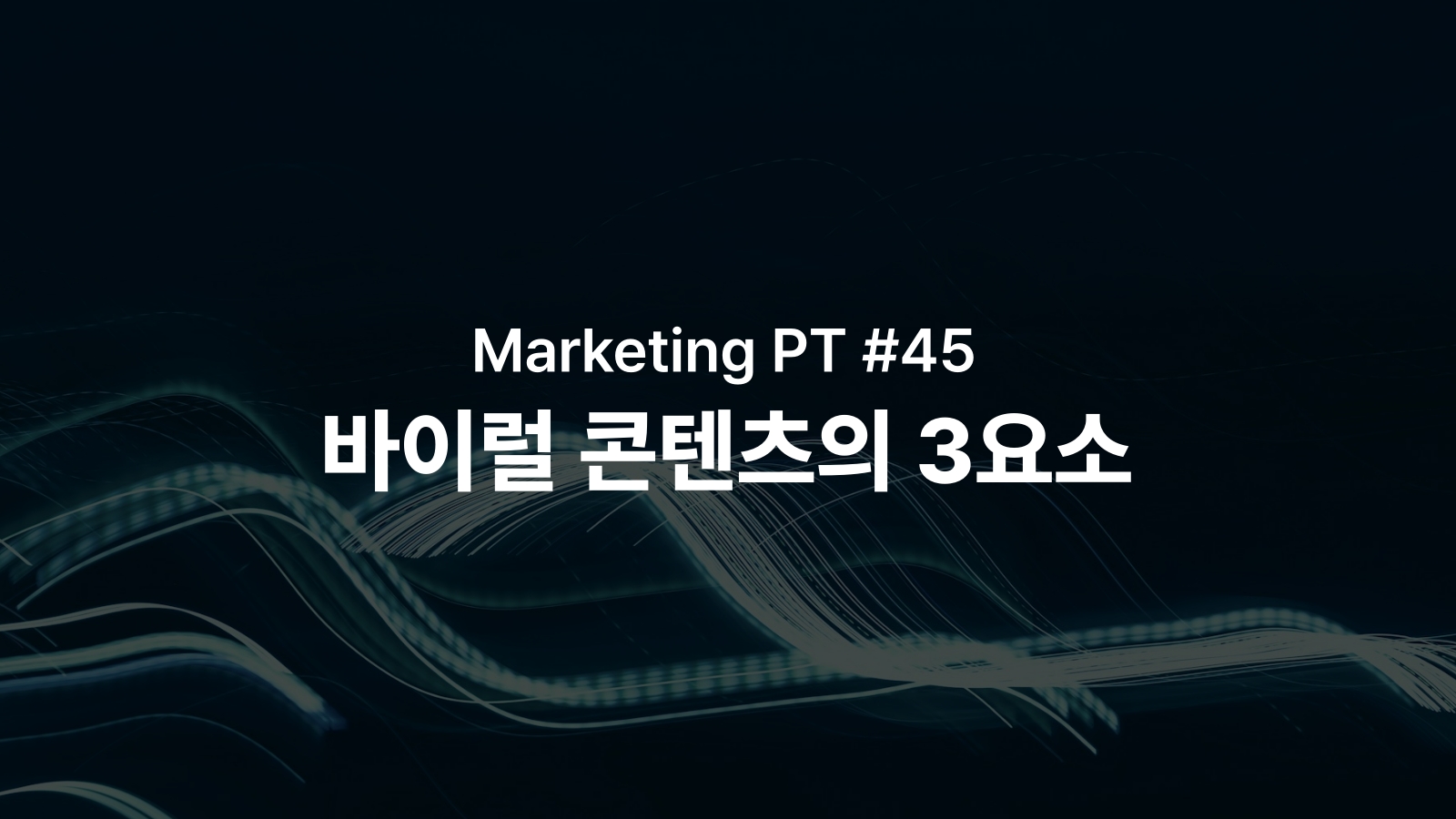 브런치 글 이미지 1