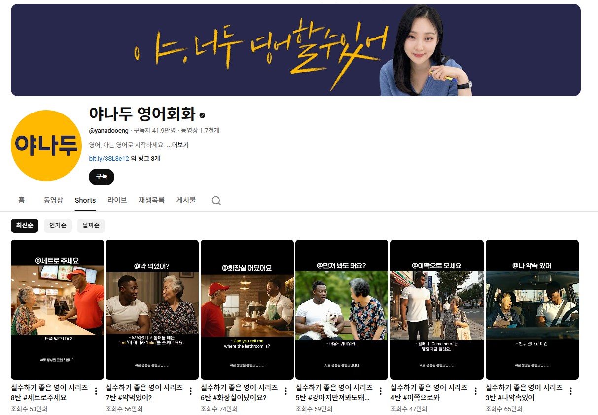 브런치 글 이미지 5