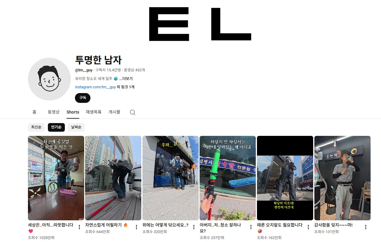 브런치 글 이미지 4