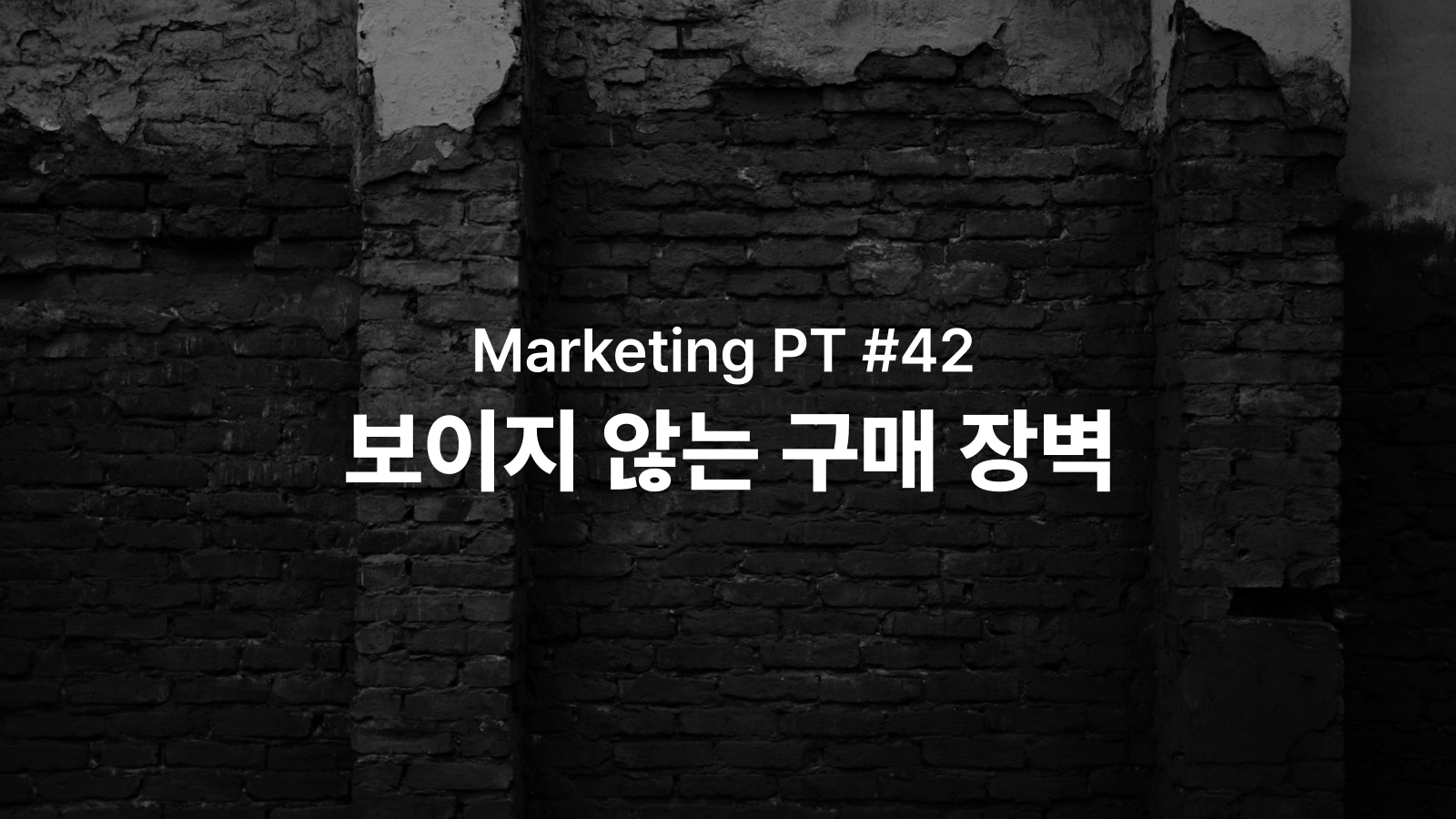브런치 글 이미지 1