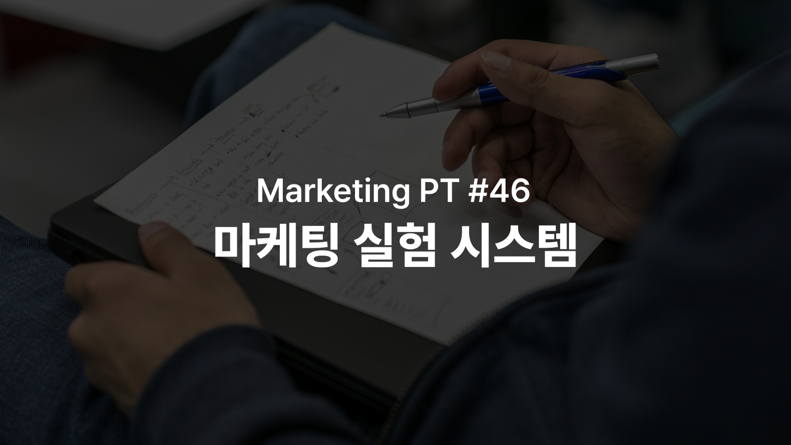 브런치 글 이미지 1