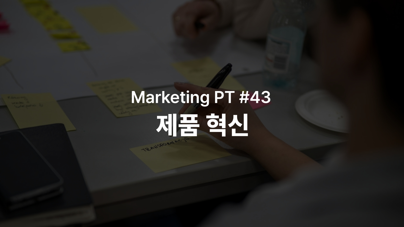 브런치 글 이미지 1