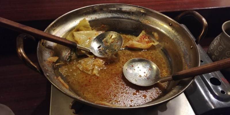 얼큰나베