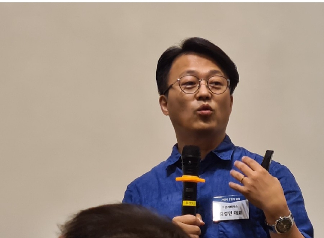 의식경영컨설팅 이미지