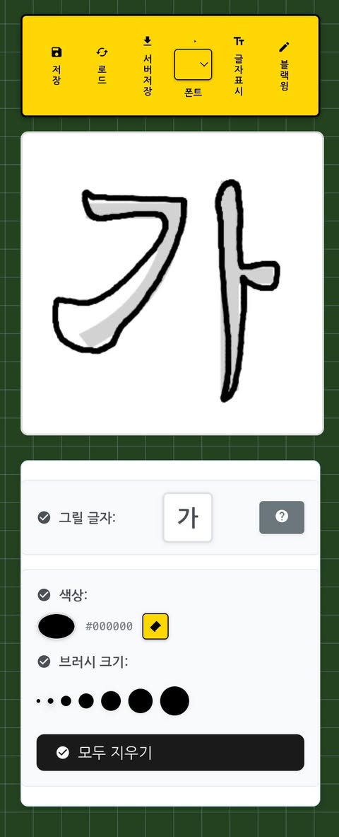 브런치 글 이미지 2