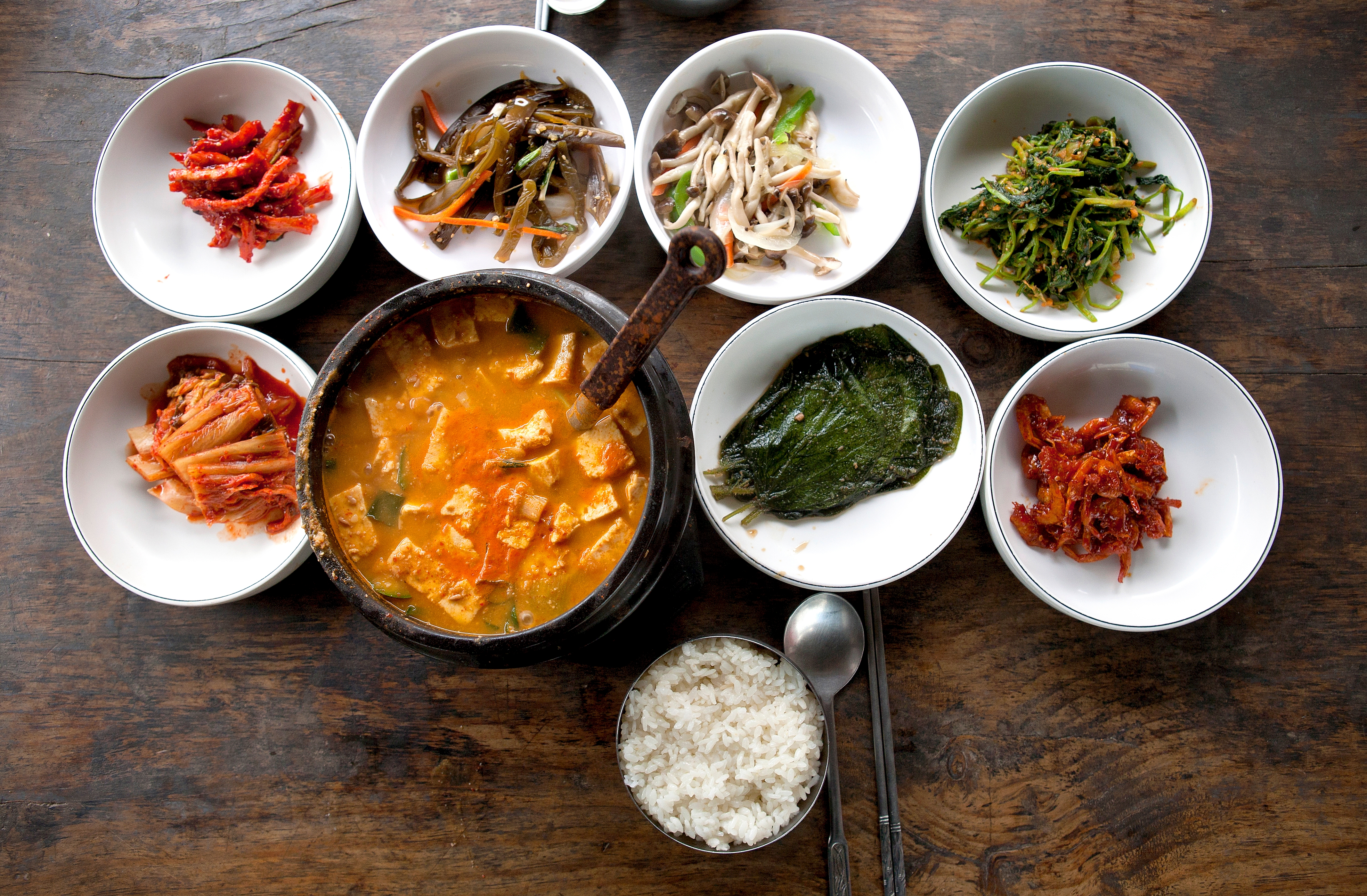 별방식당 이미지