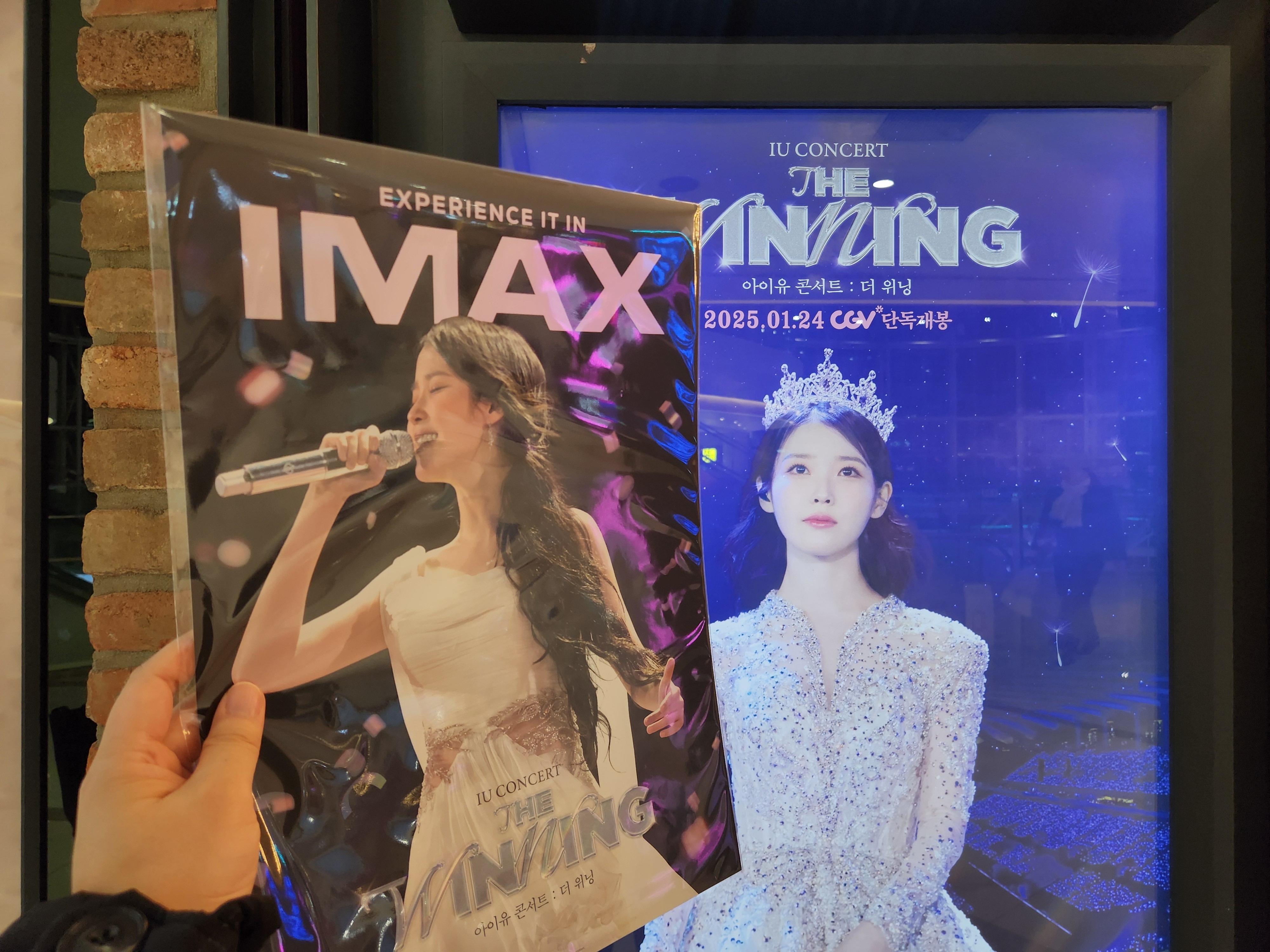 씨후레쉬(주) 이미지