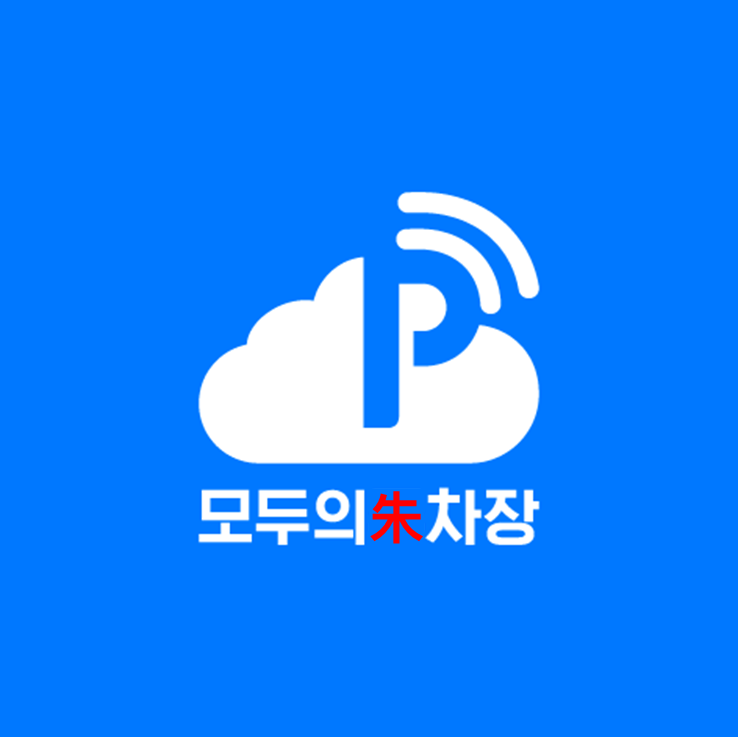 씨후레쉬(주) 이미지