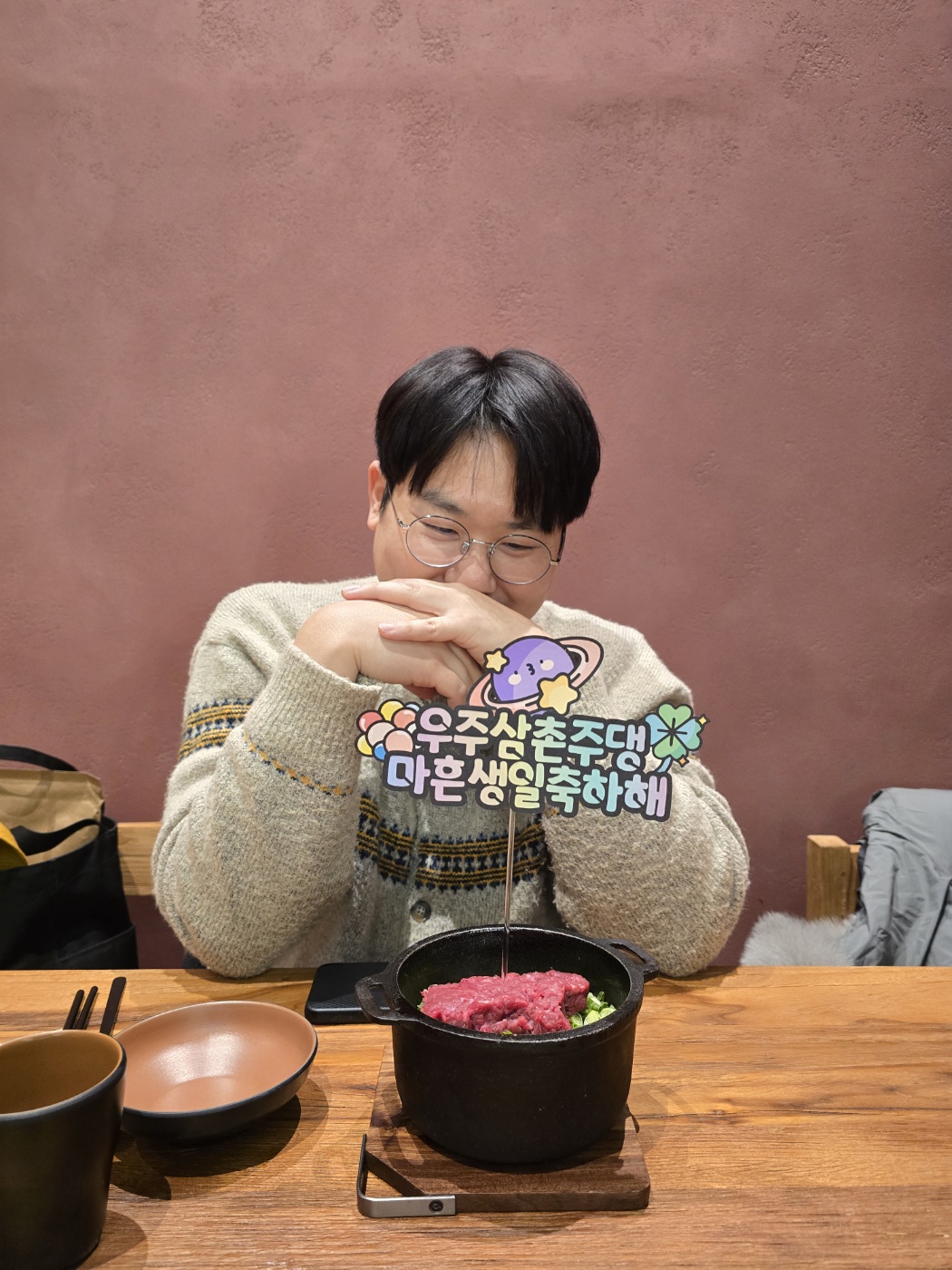 씨후레쉬(주) 이미지