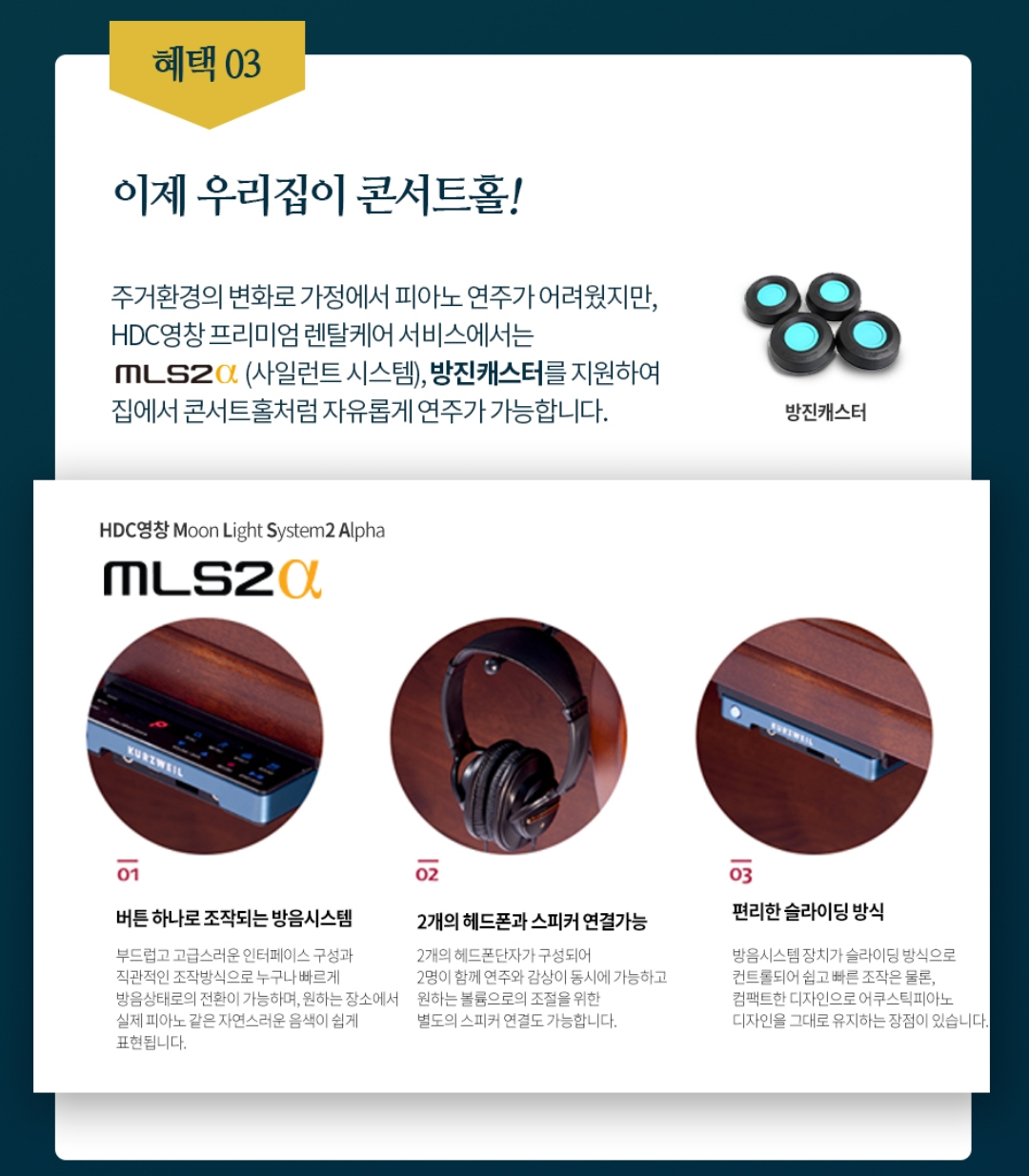 중고피아노 추석 이후 달려봅시다!!