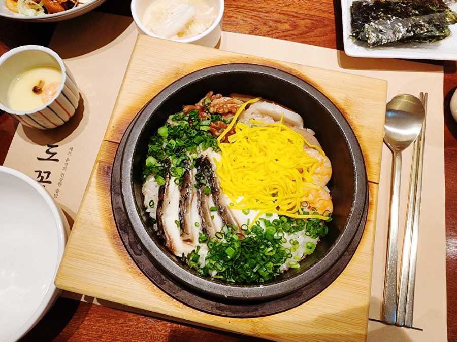 맛있는 녀석들이 인정한 솥밥 맛집 도꼭지 송파KT타워점