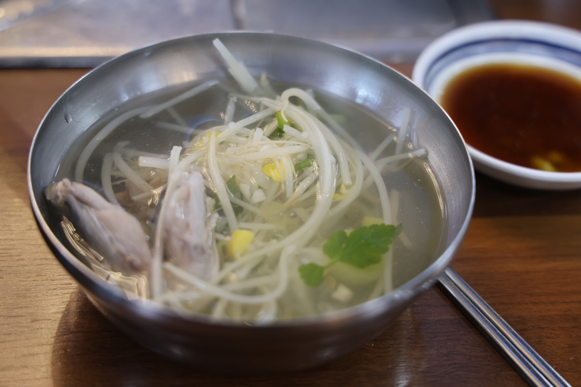 복국 (지리)
