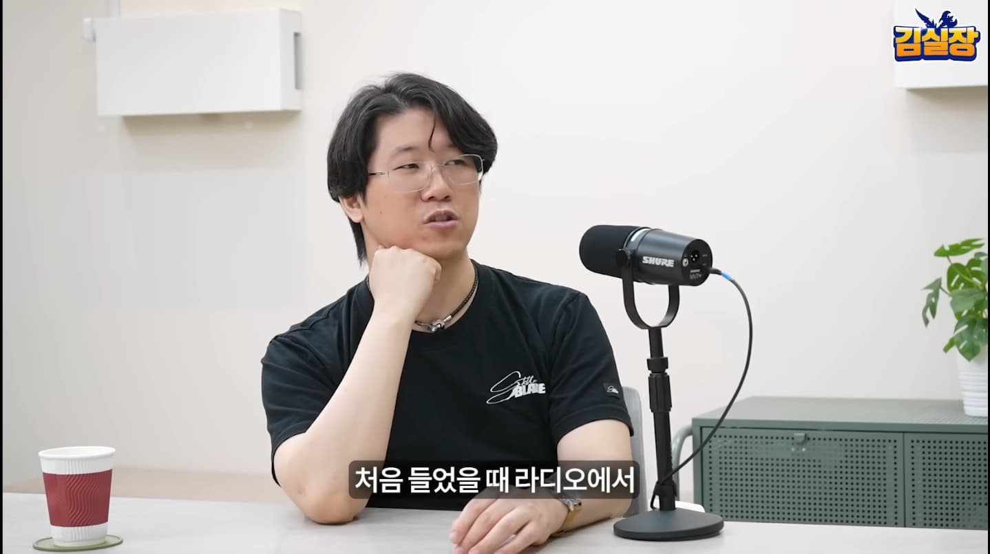 게임 음악? 그게 뭔데요?