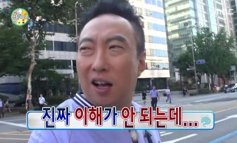 나는 힘이 들었다. 그리고 그것을 인정했다.