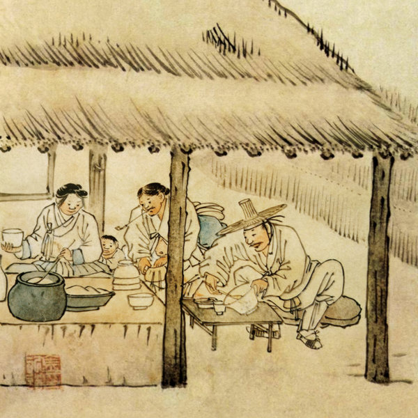 조선시대에도 삼겹살을 먹었을까?