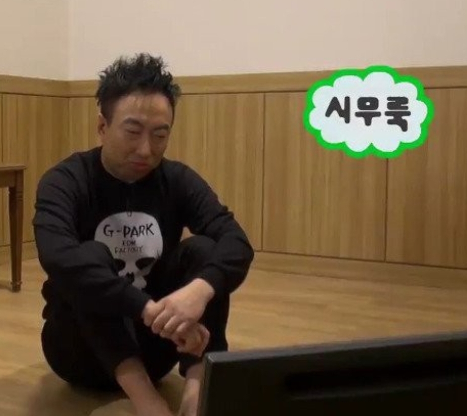 민지상사 이미지