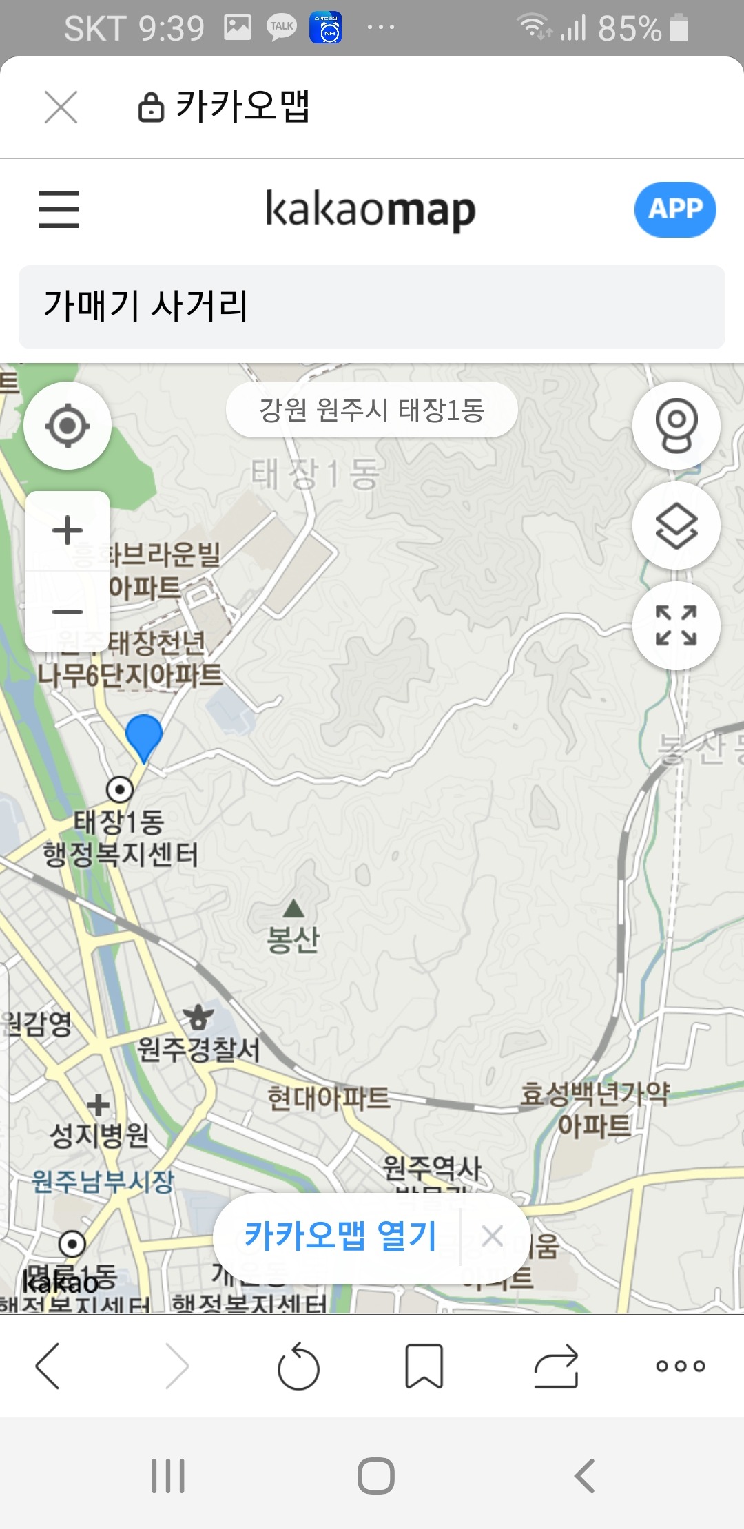 봉산여인숙 이미지