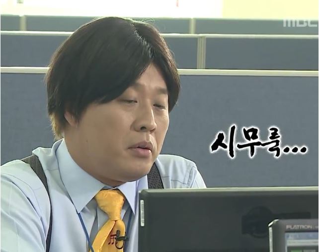후기와의 전쟁 1탄