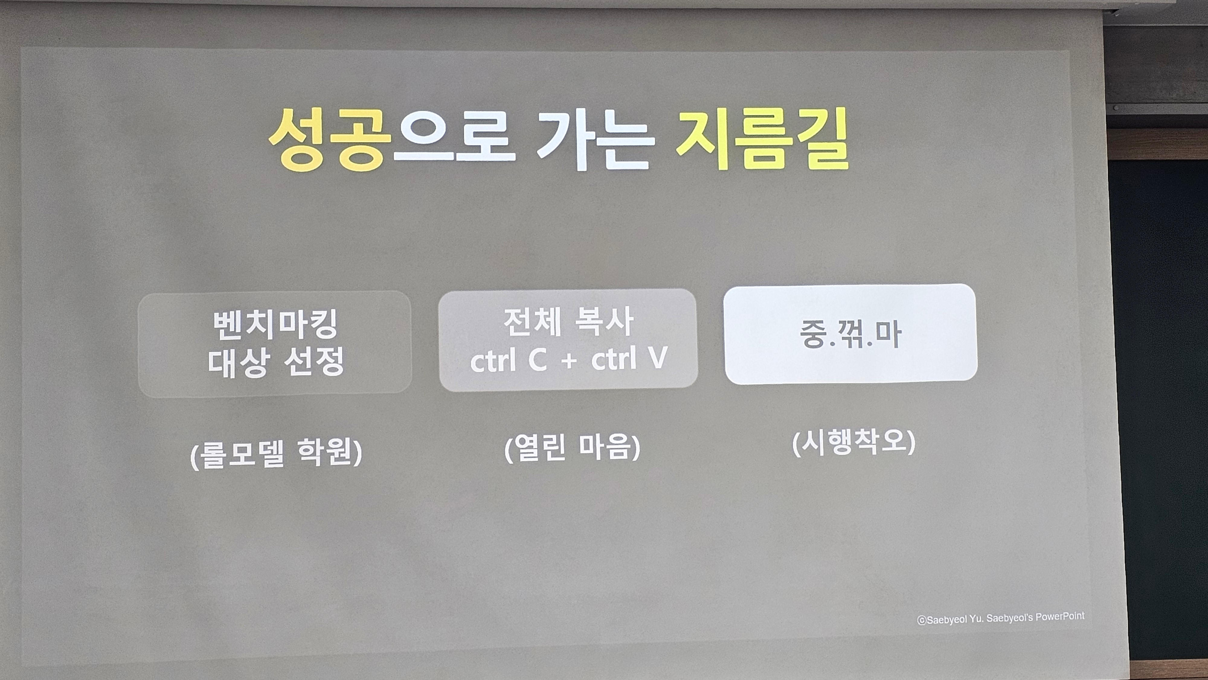 지성지앤비 이미지