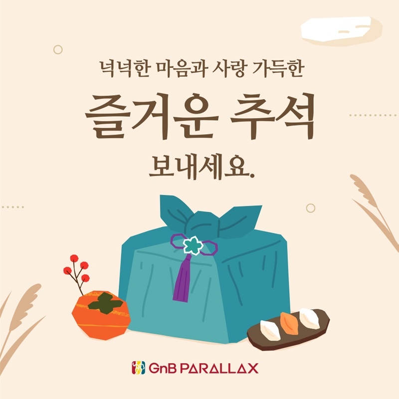 구름뜰 이미지