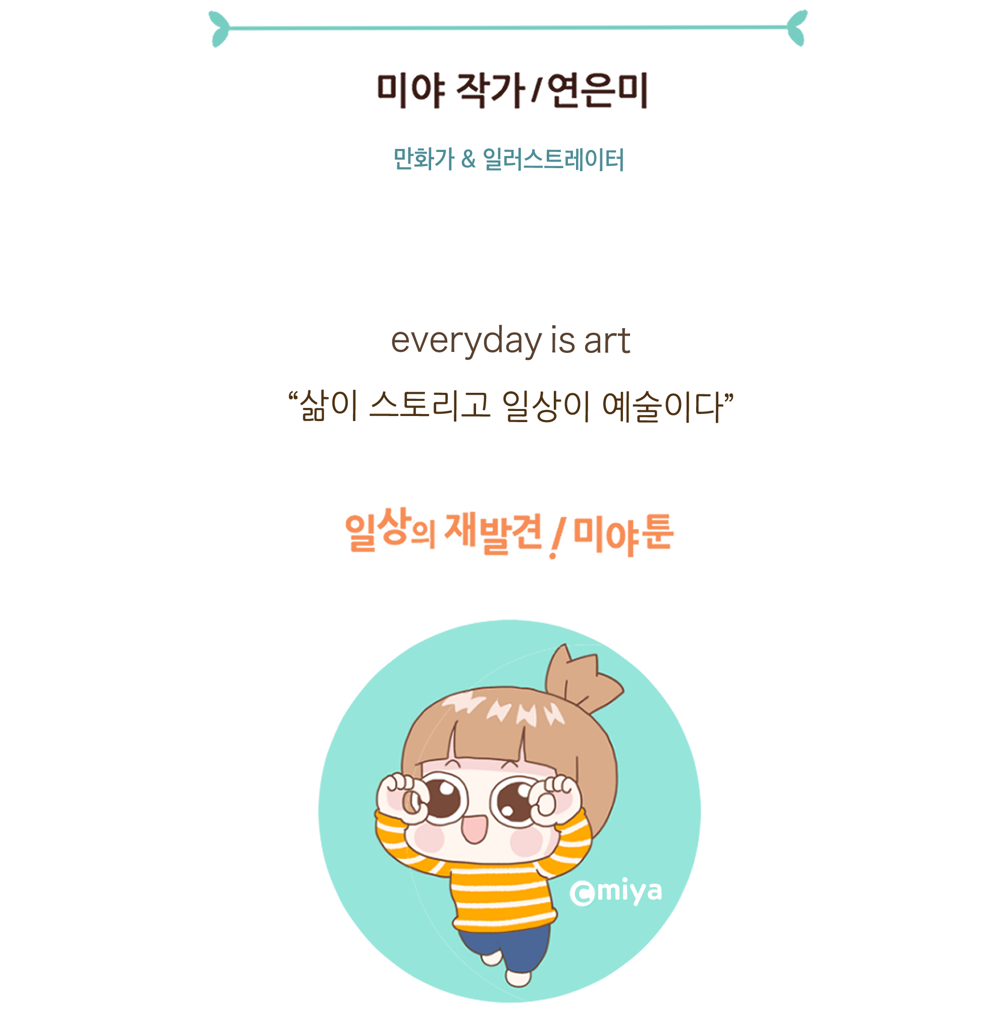 코인노래방 붐붐붐