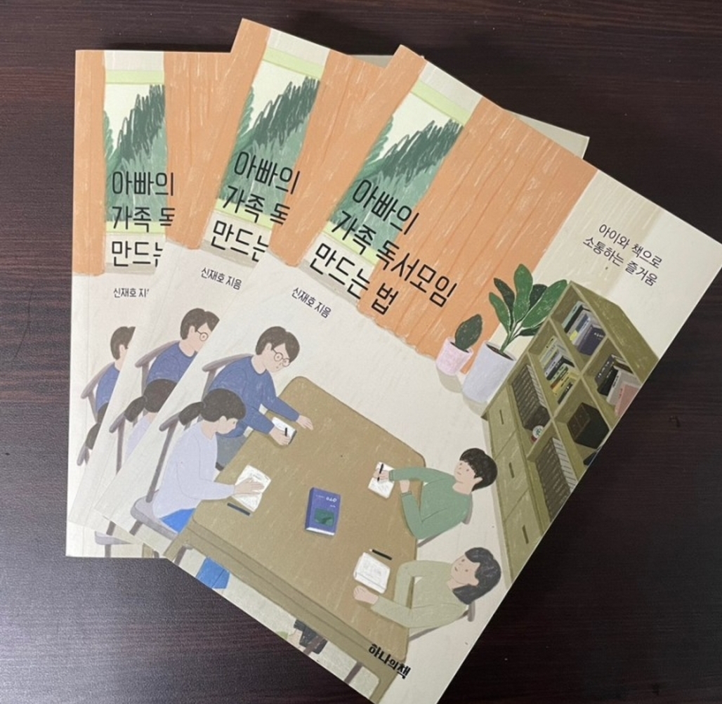라라라이팅 이미지