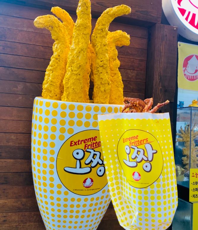 외국인이 양보할 때 하는 말