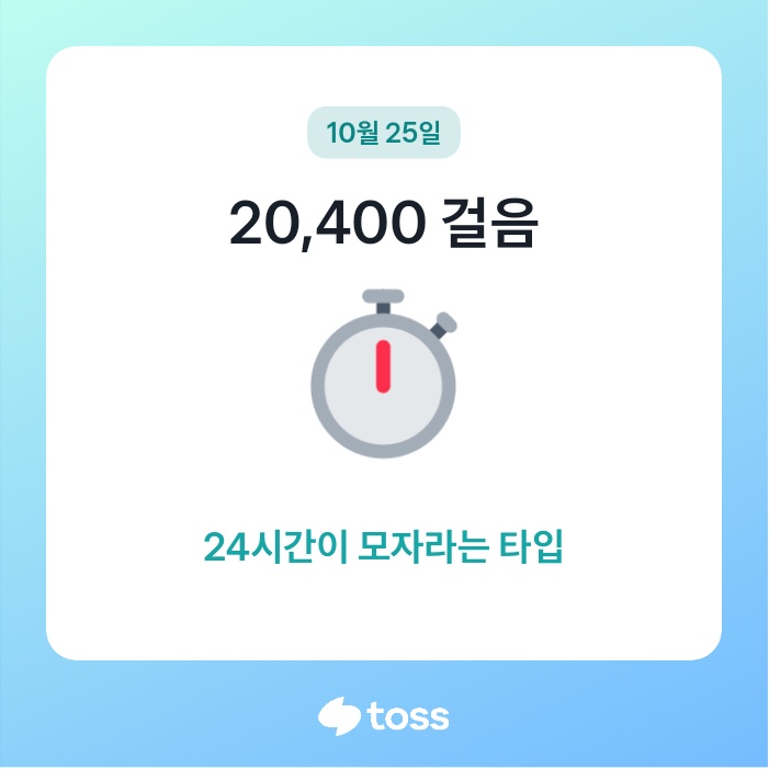 선미언니 이미지