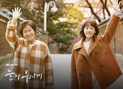 히트노래주점 이미지