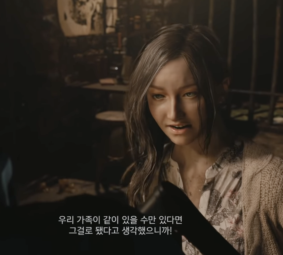 겜알못의 게임로그 #10-캐릭터: 미아 윈터스