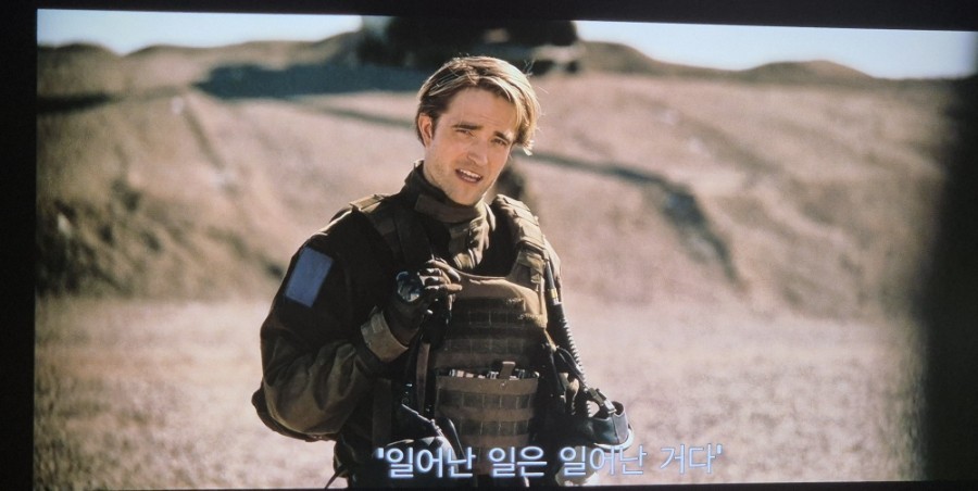미래지점 이미지