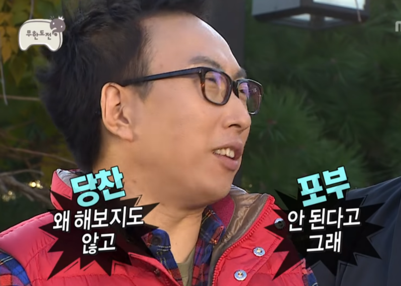 08화 어제는 글 쓰고, 오늘은 공장에 가고