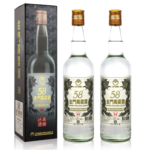 사형집행 전 고별주, 금문고량주