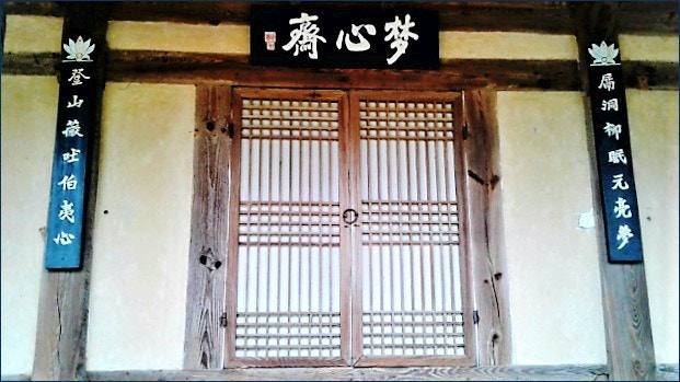 이박 이미지
