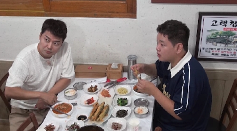 용뎅이매운탕 이미지