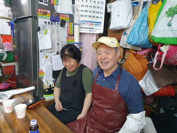 서울떡집 사진 4