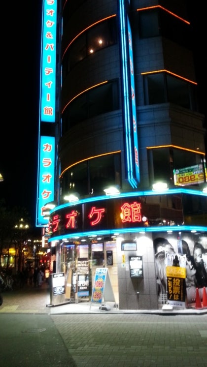 수가라오케 이미지