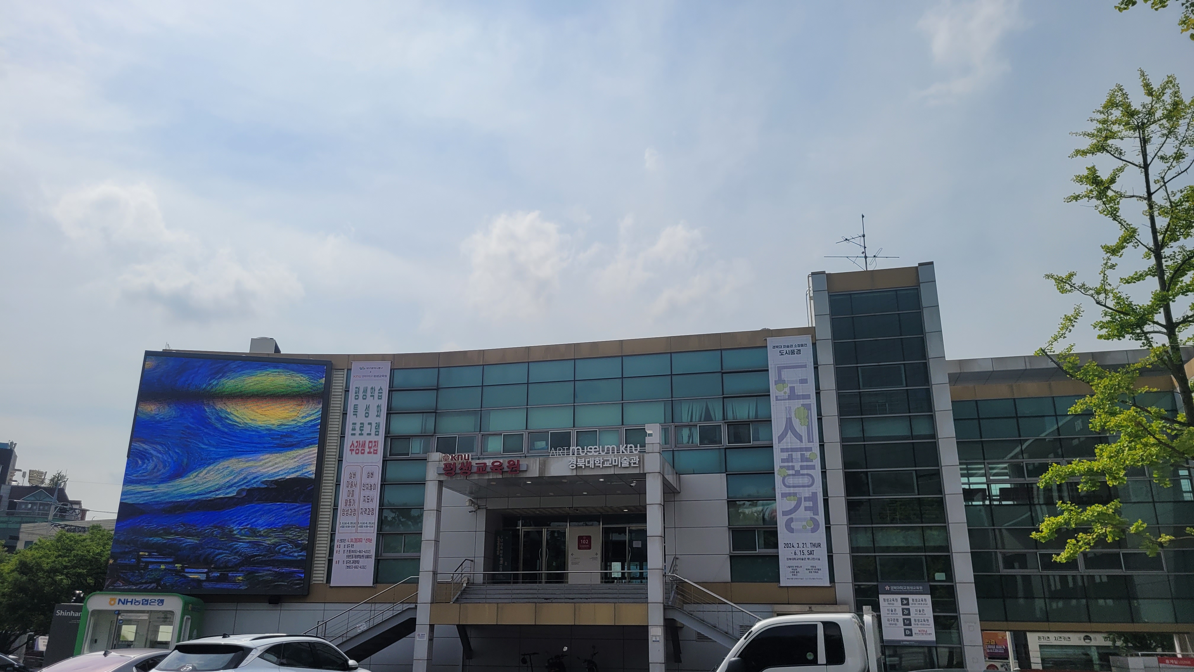 신전떡볶이뮤지엄이라니요!!!
