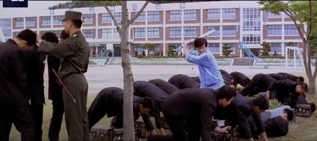 브런치 키워드: 체벌복귀