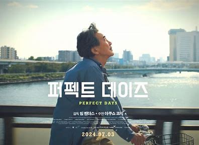 지극정성 이미지