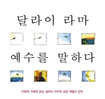 달라이커피 이미지