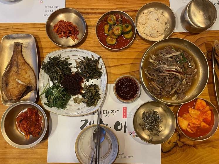 새참과 잿놀이 새참과 잿놀이 