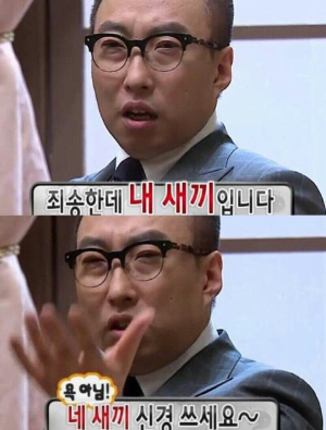 엄마집 이미지