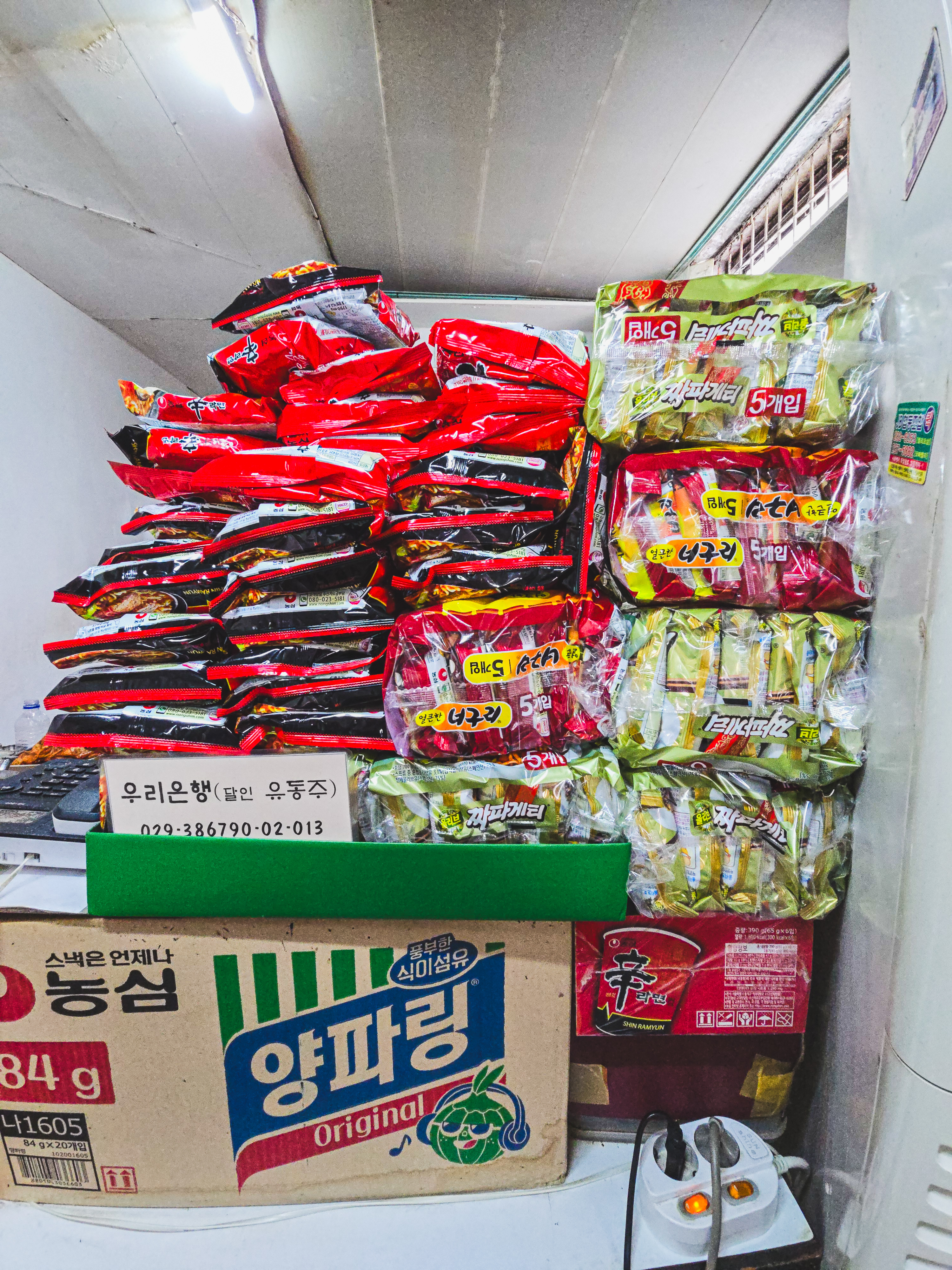 대성식품 이미지