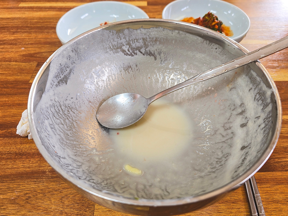 청보석 이미지